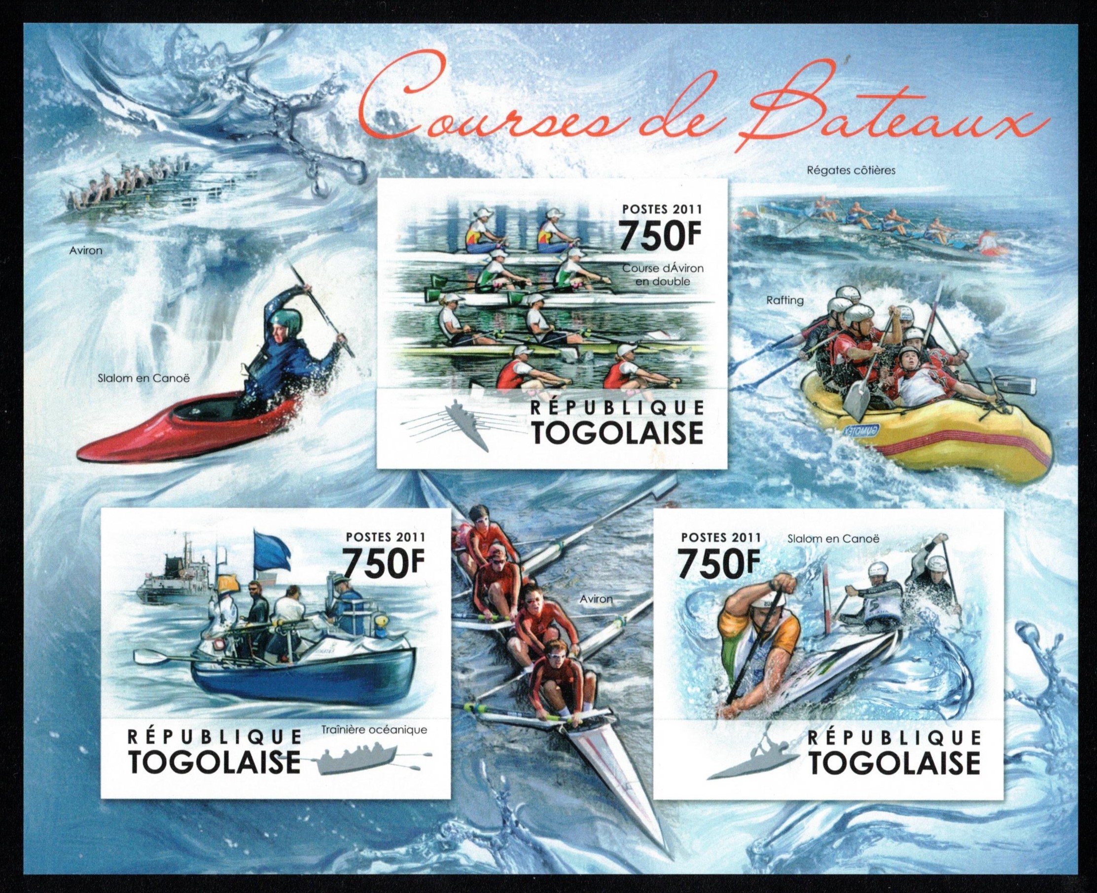 Stamp TOG 2011 SS Courses des Bateaux I imperforated