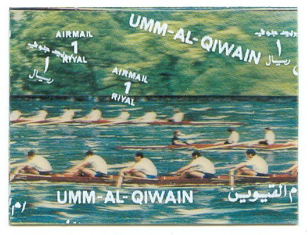 stamp umm al qiwain 1972 og munich with shifted printing