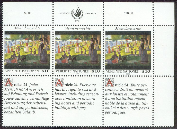 stamp uno vienna 1992 nov. 20th human rights mi 140 seurat painting sundy afternoon 
