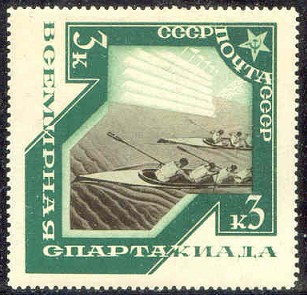 stamp urs 1935 june planned spartakiad moscow mi 515
