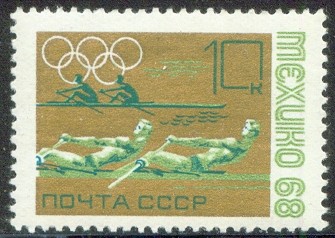 stamp urs 1968 july 31st og mexico mi 3519 2