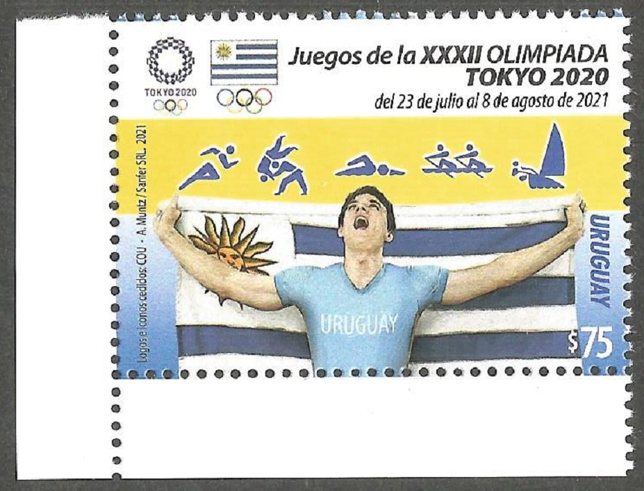 Stamp URU 2021 July 14th OG Tokyo 2020 pictogram