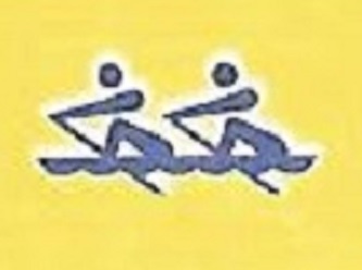 Stamp URU 2021 July 14th OG Tokyo 2020 pictogram detail