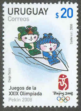 stamp uru 2008 july 22nd og beijing