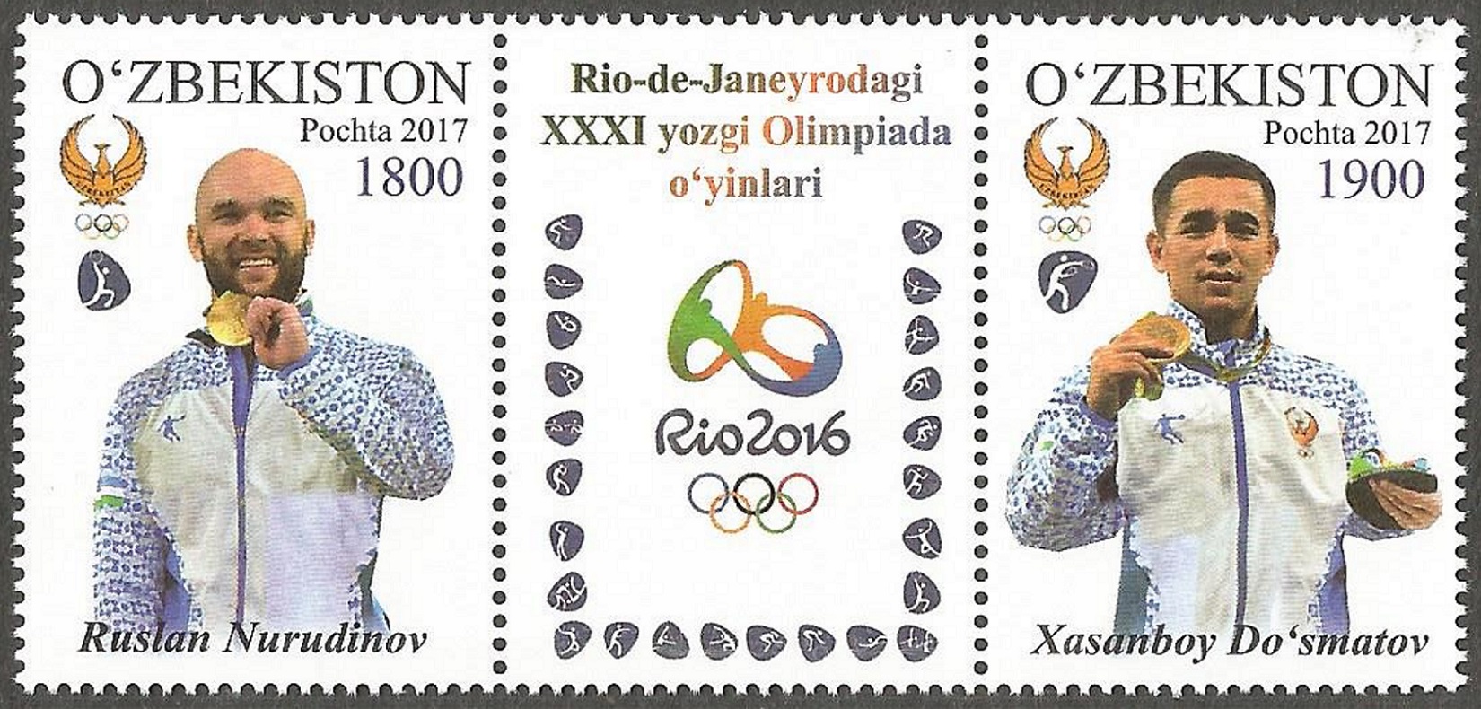 Stamp UZB 2017 OG Rio de Janeiro with pictogram on tab