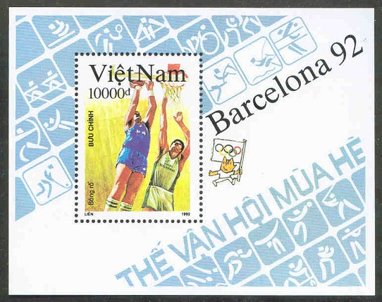 stamp vie 1992 march 28th ss og barcelona basketball mi bl. 96 pictogram 