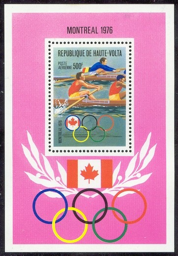 stamp vol 1976 march 26th og montreal ss mi bl. 41 large perforations 