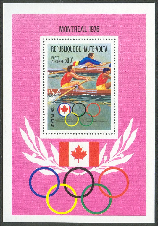stamp vol 1976 march 26th og montreal ss mi bl. 41 small perforations 