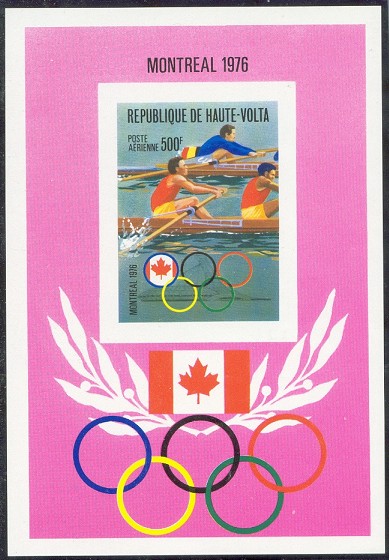 stamp vol 1976 march 26th og montreal ss mi bl. 41 imperforated