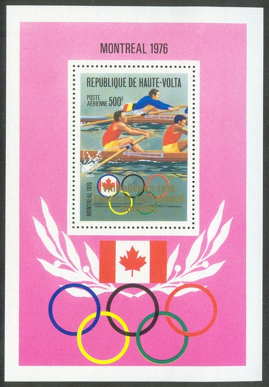 stamp vol 1977 july 4th winners og montreal small perforations with golden overprint