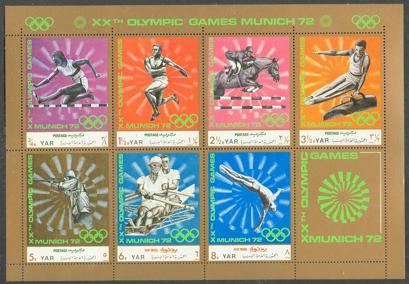 stamp yem 1971 nov. 4th og munich ms mi 1463 1469