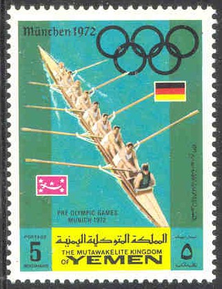 stamp yem kingdom 1969 july 28th og munich mi 755 a 8