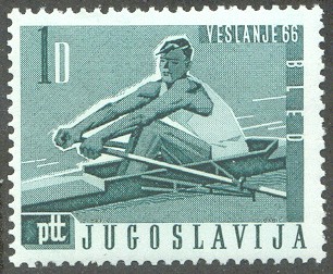 stamp yug 1966 march 1st wrc bled mi 1146 single sculler