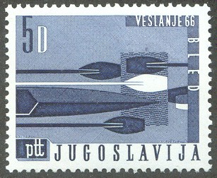 stamp yug 1966 march 1st wrc bled mi 1148 bow of boat four blades 