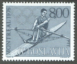 stamp yug 1976 july 17th og montreal mi 1659 single sculler 