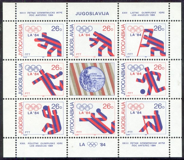 stamp yug 1984 nov. 14th medal winners from yug at og los angeles ms mi 2075 2082