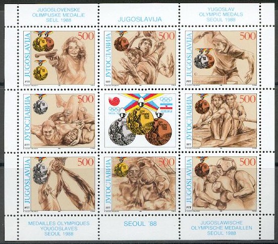 stamp yug 1988 dec. 31st ms yugoslav medal winners at og seoul mi 2318 2325 with mi 2322 