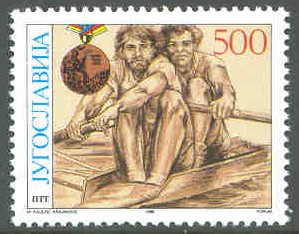 stamp yug 1988 dec. 31st yug medal winners at og seoul mi 2322 bronze medal m2 b. prearen s. mujkic yug 