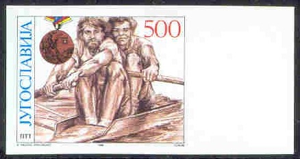 stamp yug 1988 dec. 31st yug medal winners at og seoul mi 2322 proof imperforated without background colour yellow