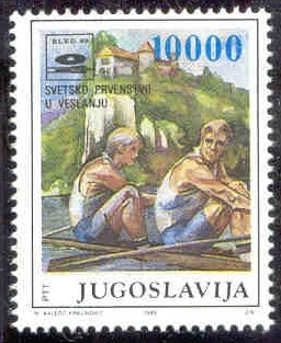 stamp yug 1989 sept. 2nd wrc bled mi 2366 2