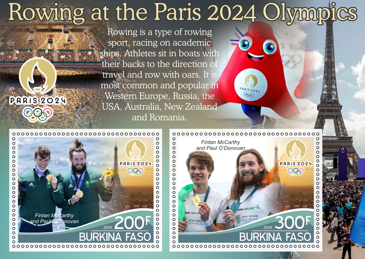 Stamp BURKINA FASO 2024 SS OG Paris LM2X gold medal winners