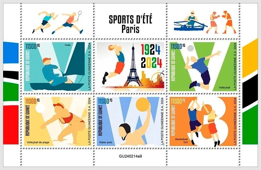 Stamp GUI 2024 MS OG Paris with single sculler in margin