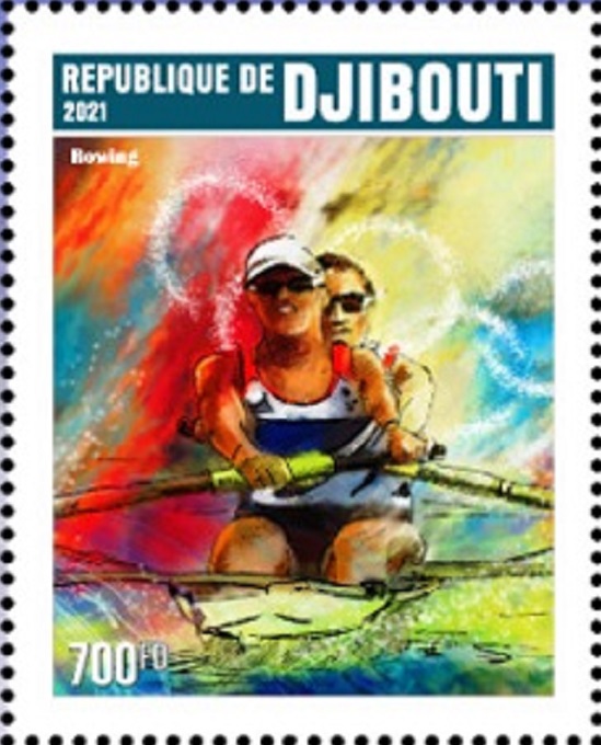 Stamp DJI 2021 unauthorized issue Olympic Sports