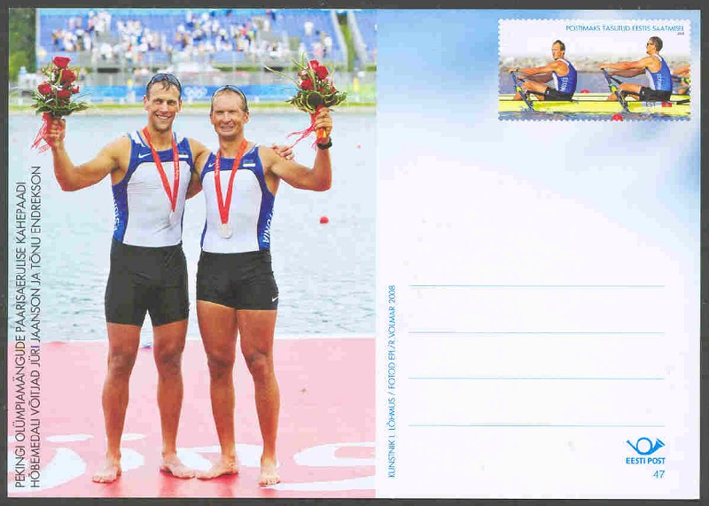 stationary i est 2008 sept. 25th j.jaanson t. endrekson est silver medal winners m2x at og beijing 