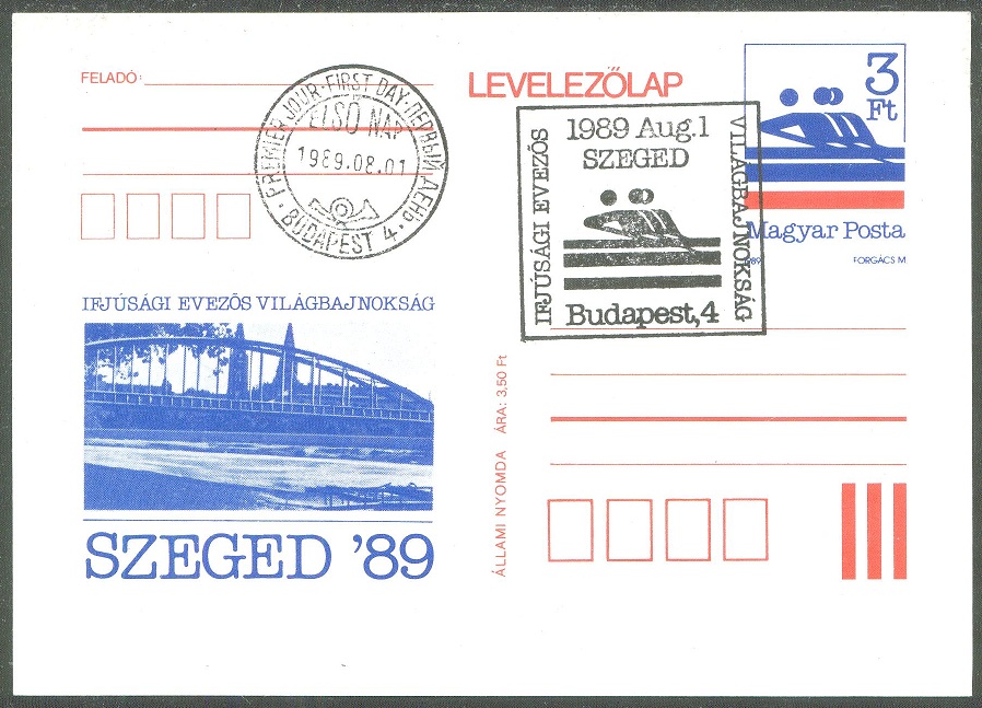 Stationary I HUN 1989 JWRC Szeged with corresponding PM Aug. 1st 
