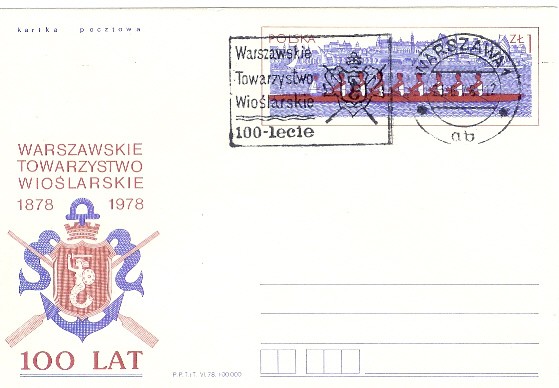 stationary i pol 1978 warszawa rc 100 years with related pm