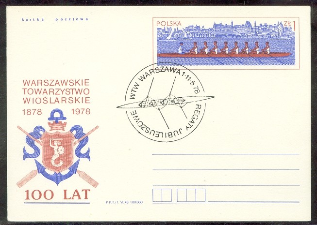 stationary i pol 1978 warzawa rc 100 years with pm wtw warszawa regaty jubileuszowe 