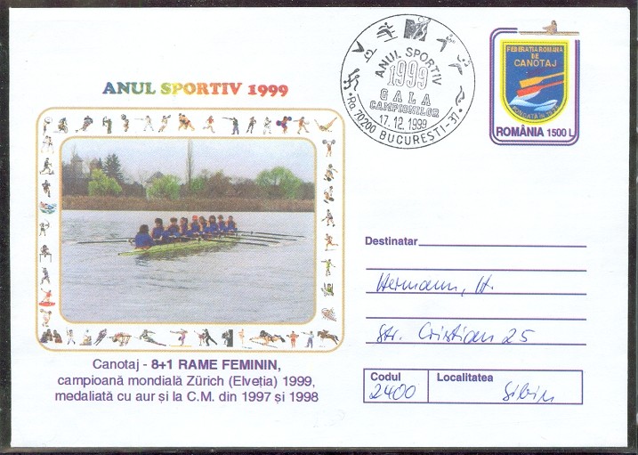 stationary i rom 1999 romanian rowing federation with two coloured blades touching water pm anul sportiv 1999 