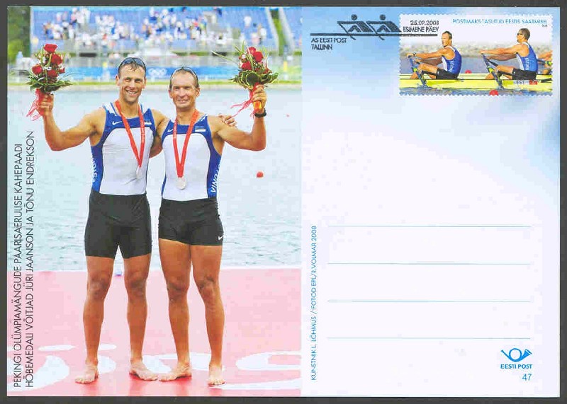 stationary i est 2008 sept. 25th fdc  j.jaanson   t. endrekson est  silver medal winners m2x at og beijing  with pm tallin