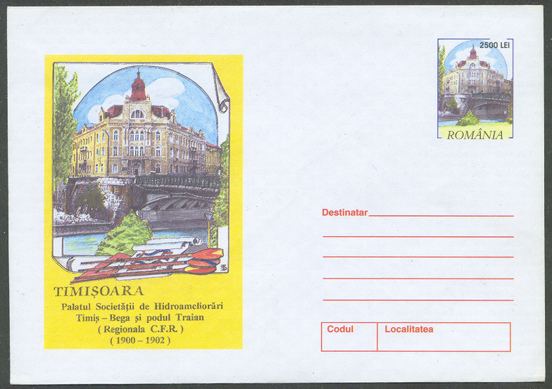 Stationary II ROU 2001 Timisoara Coloured oars in front of old building with bridge 
