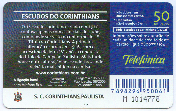 tc bra 2003 s.c.corinthians paulista sao paulo escudos do corinthians 01 reverse