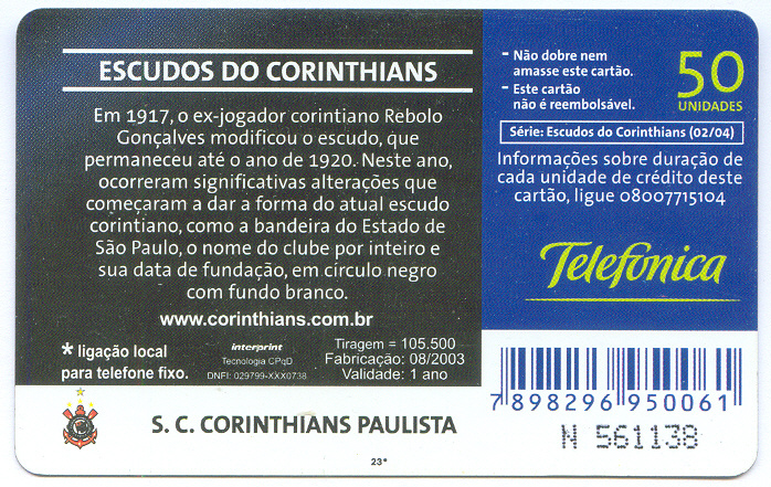 tc bra 2003 s.c.corinthians paulista sao paulo escudos do corinthians 02 reverse