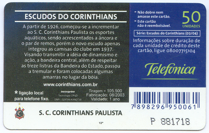 tc bra 2003 s.c.corinthians paulista sao paulo escudos do corinthians 03 reverse