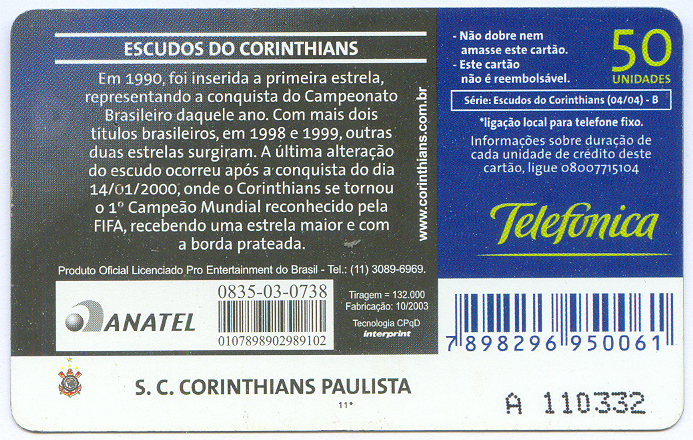tc bra 2003 s.c.corinthians paulista sao paulo escudos do corinthians 04 reverse