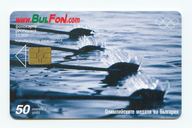 tc bul og athens 2004 front four sculls catching the water with small white olympic rings 