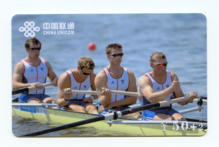 TC CHN Unicom Y 502 2005 P104 1 M4 GBR Gold medal winner OG Athens 2004