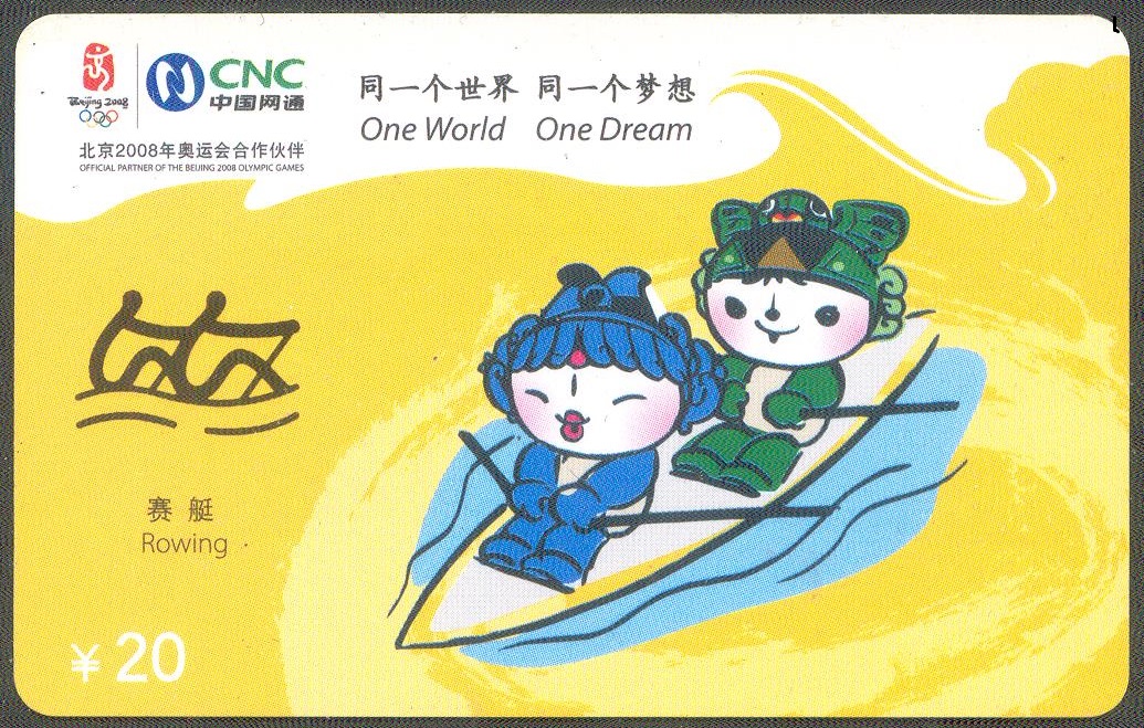 tc chn cnc 2008 og beijing one world one dream