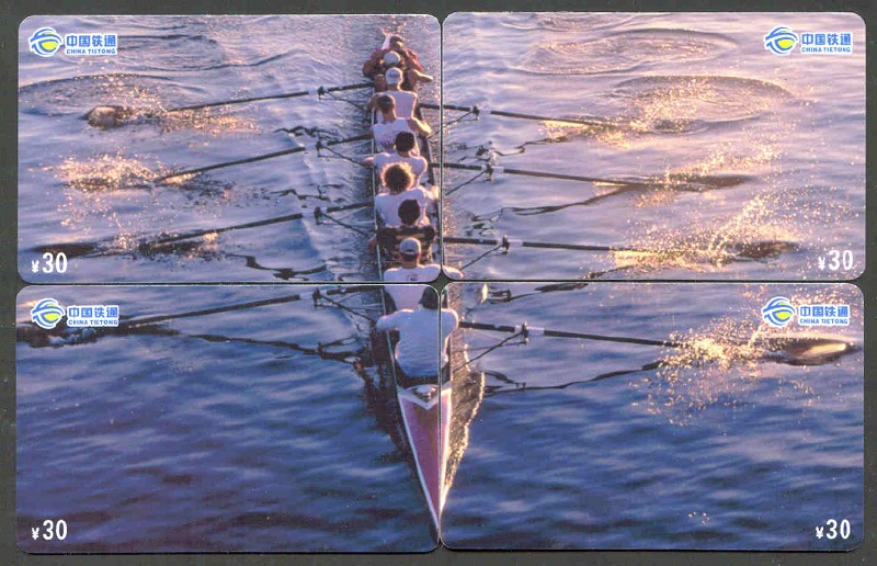 tc chn tietong cttyl 2005 14 puzzle 1 4 front view of 8