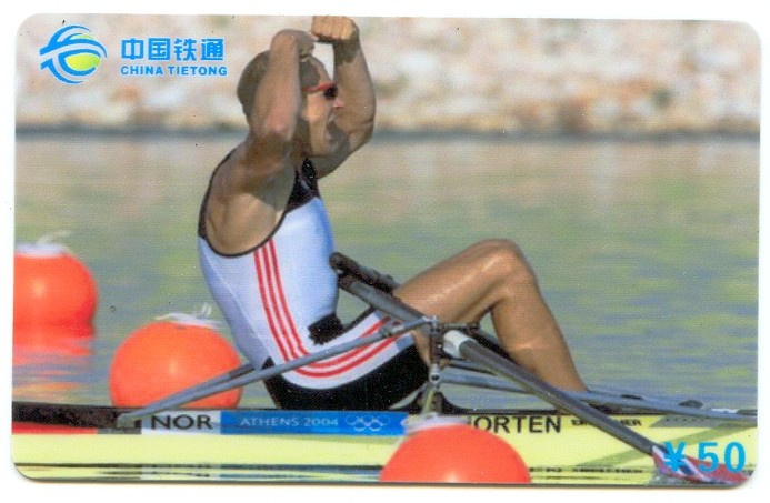 tc chn tietong sxd268 j14 3 3 y 50 o. tufte nor olympic champion og athens 2004 m1x just behind the finish line 