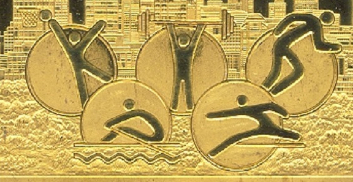 TC GER OG Atlanta 1996 ODS O 789 06.95 925 Silver Pictogram with silhouette of Atlanta city in background detail