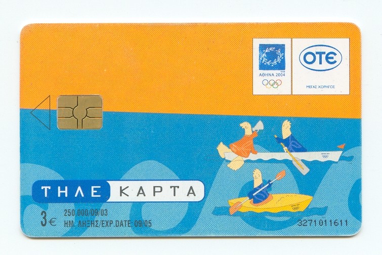 tc gre og athens 2004 mascots fivos athina no. 13 rowing canoe kayak front