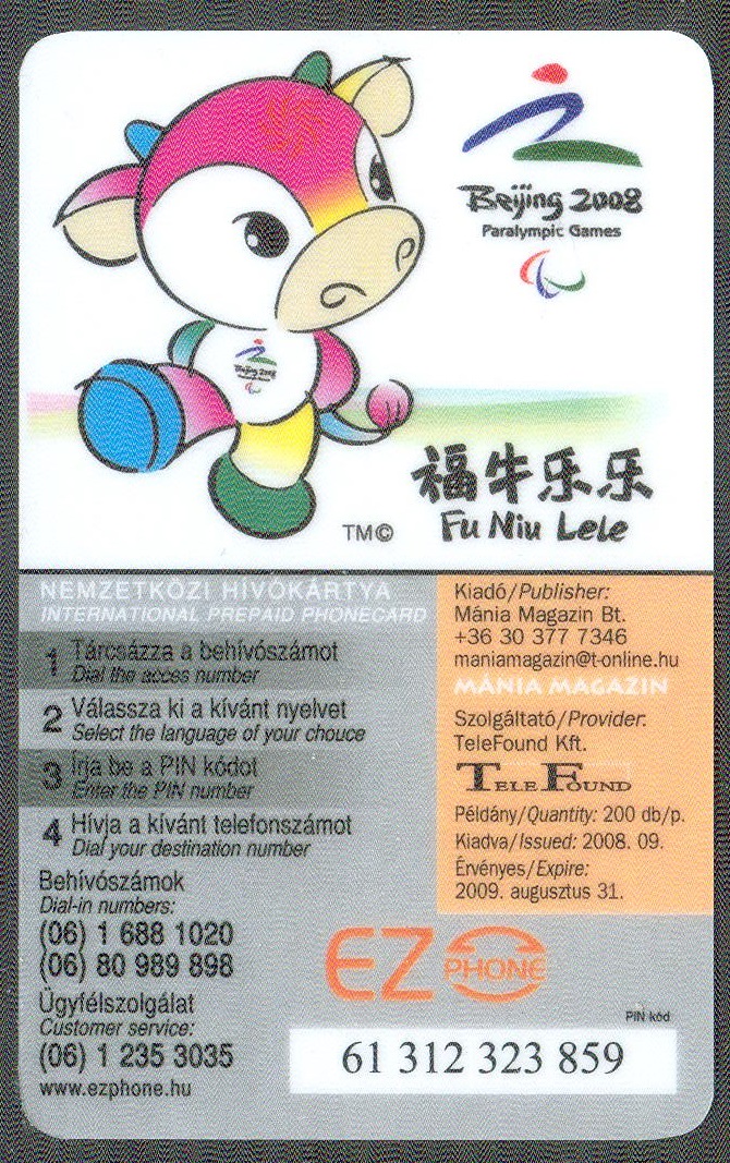 tc hun 2008 paralympic games beijing pictogram 200 issued .reverse