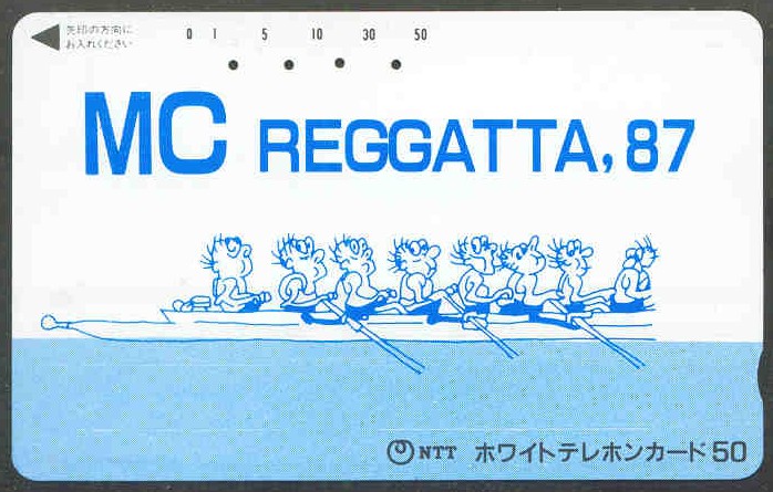 tc jpn 1987 mc reggatta 87 comic drawing of mm8