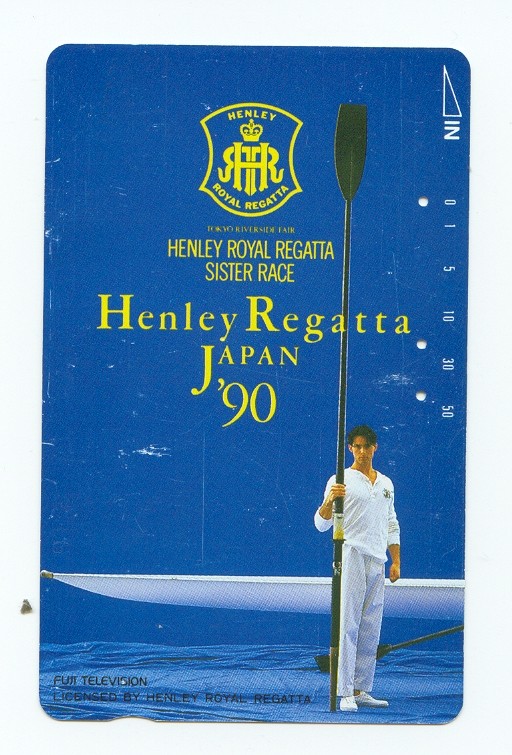 tc jpn 1990 henley royal regatta sister race rower parading with oar bow of white boat 