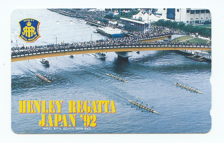 tc jpn 1992 henley regatta sister race four 8 passing bridge
