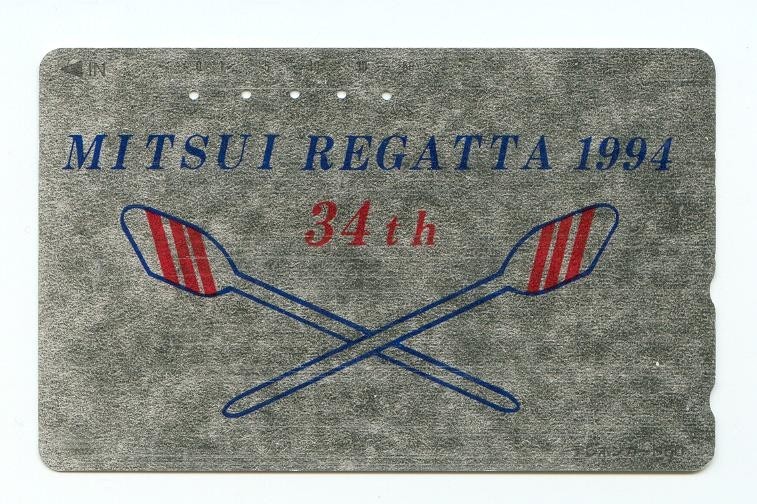 tc jpn 1994 34th mitsui regatta drawing of crossed oars with red stripes on silver background 